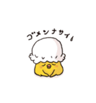 とりさら（個別スタンプ：33）