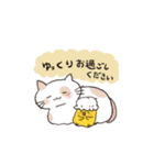 とりさら（個別スタンプ：40）