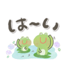 にっこりカエルと筆文字お天気スタンプ（個別スタンプ：3）
