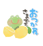 にっこりカエルと筆文字お天気スタンプ（個別スタンプ：5）
