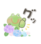 にっこりカエルと筆文字お天気スタンプ（個別スタンプ：12）
