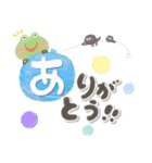 にっこりカエルと筆文字お天気スタンプ（個別スタンプ：19）