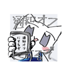 のゆ スタンプ（個別スタンプ：1）