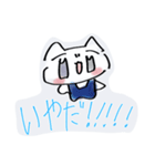 のゆ スタンプ（個別スタンプ：2）
