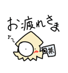 デリシャ水産 中高生の親子会話スタンプ（個別スタンプ：2）