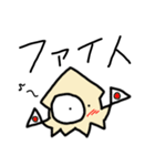 デリシャ水産 中高生の親子会話スタンプ（個別スタンプ：5）