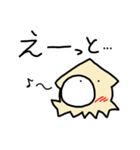 デリシャ水産 中高生の親子会話スタンプ（個別スタンプ：10）