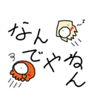 デリシャ水産 中高生の親子会話スタンプ（個別スタンプ：15）