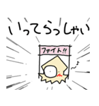 デリシャ水産 中高生の親子会話スタンプ（個別スタンプ：26）