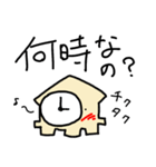 デリシャ水産 中高生の親子会話スタンプ（個別スタンプ：38）