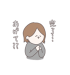 業務連絡に使えたらいいよね（個別スタンプ：1）
