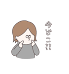 業務連絡に使えたらいいよね（個別スタンプ：2）