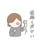 業務連絡に使えたらいいよね（個別スタンプ：6）