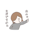 業務連絡に使えたらいいよね（個別スタンプ：7）
