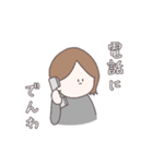 業務連絡に使えたらいいよね（個別スタンプ：9）