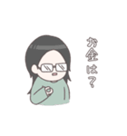 業務連絡に使えたらいいよね（個別スタンプ：15）