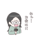 業務連絡に使えたらいいよね（個別スタンプ：16）