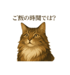 ノルさんは高貴な猫 ノルウェージャン（個別スタンプ：6）