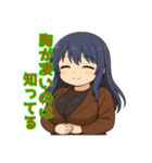 な〜ずカフェ うみオーナーの武器（個別スタンプ：4）
