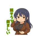 な〜ずカフェ うみオーナーの武器（個別スタンプ：5）