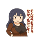 な〜ずカフェ うみオーナーの武器（個別スタンプ：6）