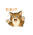 ドジっ子にゃんこ ノルウェージャン（個別スタンプ：7）