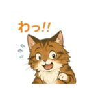 ドジっ子にゃんこ ノルウェージャン（個別スタンプ：8）