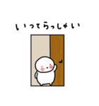 ぽちゃ。ぽちゃ。しろ。家族。（個別スタンプ：1）