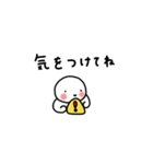 ぽちゃ。ぽちゃ。しろ。家族。（個別スタンプ：2）