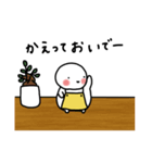 ぽちゃ。ぽちゃ。しろ。家族。（個別スタンプ：3）