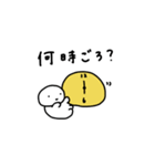 ぽちゃ。ぽちゃ。しろ。家族。（個別スタンプ：4）
