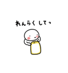 ぽちゃ。ぽちゃ。しろ。家族。（個別スタンプ：5）