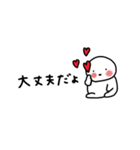 ぽちゃ。ぽちゃ。しろ。家族。（個別スタンプ：8）
