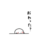 ぽちゃ。ぽちゃ。しろ。家族。（個別スタンプ：9）