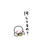 ぽちゃ。ぽちゃ。しろ。家族。（個別スタンプ：10）