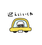 ぽちゃ。ぽちゃ。しろ。家族。（個別スタンプ：11）