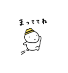 ぽちゃ。ぽちゃ。しろ。家族。（個別スタンプ：12）