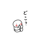 ぽちゃ。ぽちゃ。しろ。家族。（個別スタンプ：13）