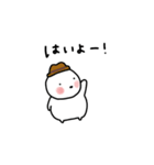 ぽちゃ。ぽちゃ。しろ。家族。（個別スタンプ：15）