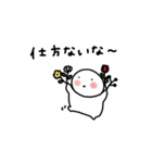 ぽちゃ。ぽちゃ。しろ。家族。（個別スタンプ：16）