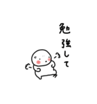 ぽちゃ。ぽちゃ。しろ。家族。（個別スタンプ：17）