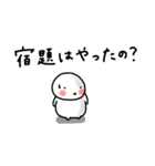 ぽちゃ。ぽちゃ。しろ。家族。（個別スタンプ：18）