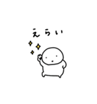 ぽちゃ。ぽちゃ。しろ。家族。（個別スタンプ：22）