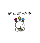ぽちゃ。ぽちゃ。しろ。家族。（個別スタンプ：23）