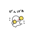 ぽちゃ。ぽちゃ。しろ。家族。（個別スタンプ：24）