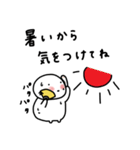 ぽちゃ。ぽちゃ。しろ。家族。（個別スタンプ：25）