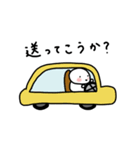 ぽちゃ。ぽちゃ。しろ。家族。（個別スタンプ：26）