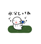 ぽちゃ。ぽちゃ。しろ。家族。（個別スタンプ：27）