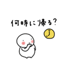 ぽちゃ。ぽちゃ。しろ。家族。（個別スタンプ：28）