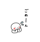 ぽちゃ。ぽちゃ。しろ。家族。（個別スタンプ：29）